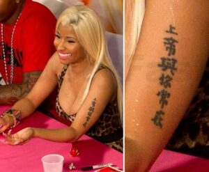 Chinese Tattoo Translation - Nicki Minaj Tattoo