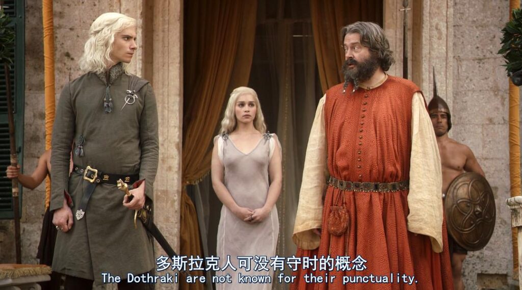 Chinese Video Subtitle Translation - Game of Thrones
