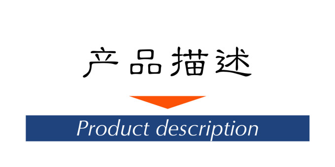Product Description Writing Services