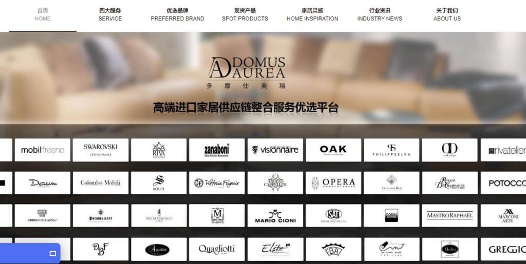 Chinese Product Description Translation Services - eCommerce