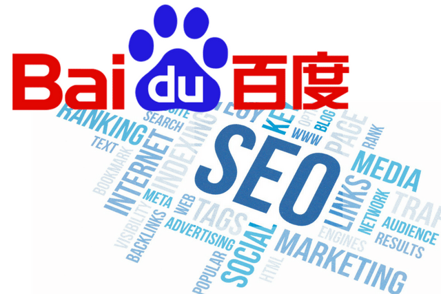 Chinese eCommerce Website Translation - Baidu SEO