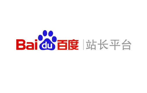 Baidu Webmaster Tool