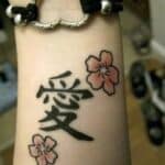 Popular Traditional Chinese Love Symbol Tattoos