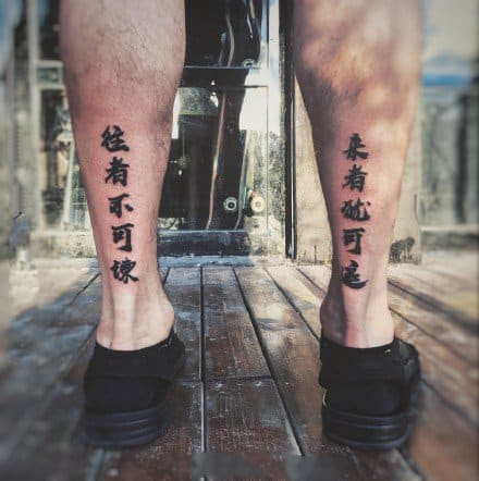 Chinese Proverb Tattoos - Things in the past are beyond redemption, but we can pursue what is in the future