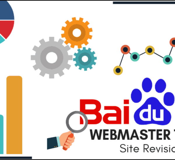 How to Submit Your Website to Baidu: 5 Incredibly Simple Steps (Updated for 2025)