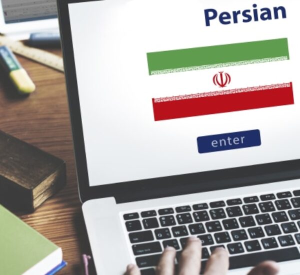 Unlock the Power of Two Languages: Translate Persian to Chinese with Ease!