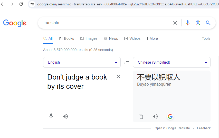 Google Translate from English to Chinese
